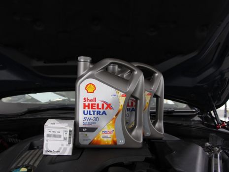 https://www.mycarforum.com/uploads/sgcarstore/data/10/10_1662099637_0Shell Helix Ultra 5W-30.JPG